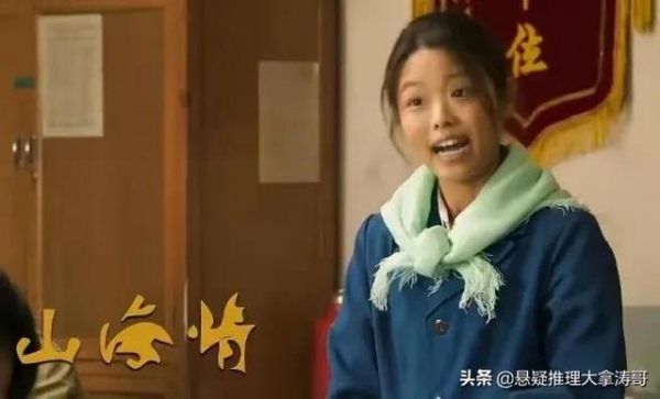 靳东新剧《底线》发定妆照，实力派童星王莎莎被指娃娃脸，意难平