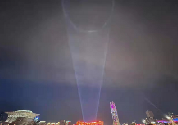 北京上空出现神秘“光环” 网友：UFO？