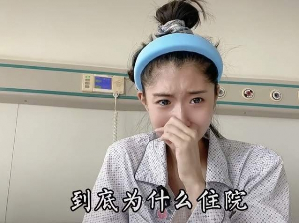 刚刚去世的年轻女孩图片