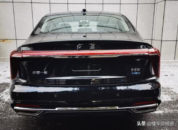 新车 | 可选1.5T混动、2.0T等，曝全新红旗H5最新实车，长度接近5米