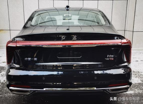 新车 | 可选1.5T混动、2.0T等，曝全新红旗H5最新实车，长度接近5米