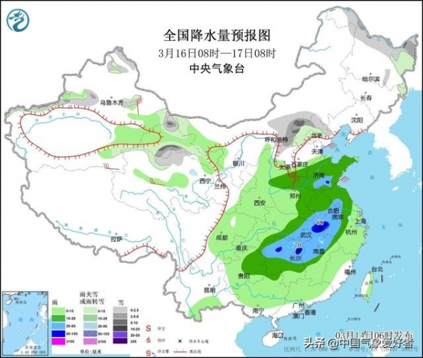 大范围降温降水形势确定，倒春寒或真要来了？预报：这两省寒潮级