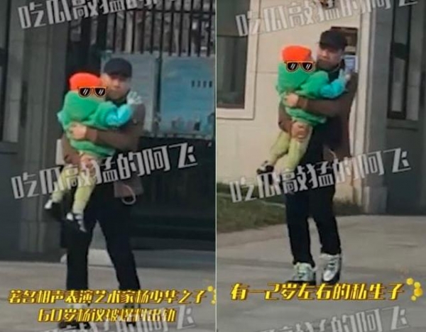 杨议被曝有私生子后首发声！晒夫妻合照秀恩爱，老婆穿大貂好富贵