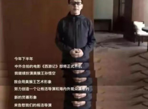 潘长江回应卖酒争议，自称很实在没半点虚假宣传，遭吐槽装糊涂