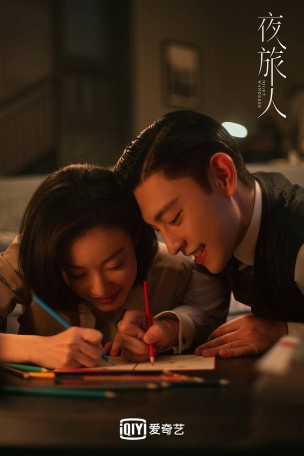 该剧是由郑秀晶,邓伦等主演的青春励志偶像电视剧.