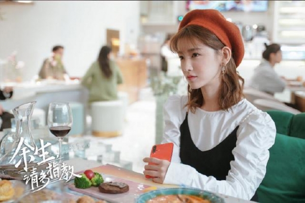剧情老套，演技差劲，《余生，请多指教》不好看