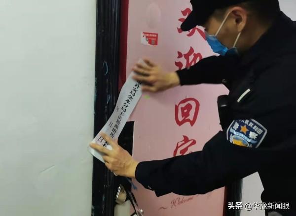 央视315揭露骚扰电话黑产秘密，郑州连夜紧急调查，公安机关已立案侦查