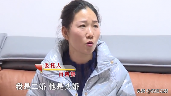 妻子刷抖音发现丈夫秘密，指责不忠诚，丈夫：她在外面养别人孩子