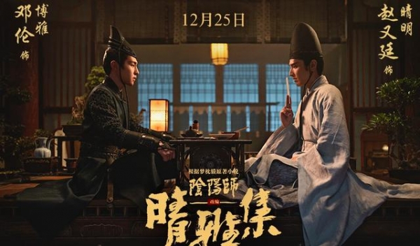 邓伦塌房，连累《香蜜》​《欢乐颂》，最绝望的却是郭敬明
