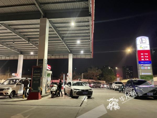 92号95号汽油或将双双迈入“9元时代”