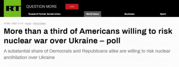皮尤民调：超三分之一美国人支持干预乌克兰冲突，即使可能打核战争