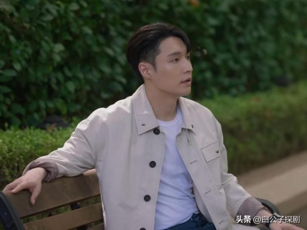 《相逢时节》烂尾，为了矛盾而强行激化矛盾，程可欣人设彻底崩坏