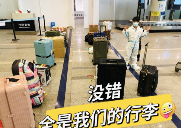 吴尊宣布举家定居中国，行李重达900斤，曾说想让儿女在中国读书