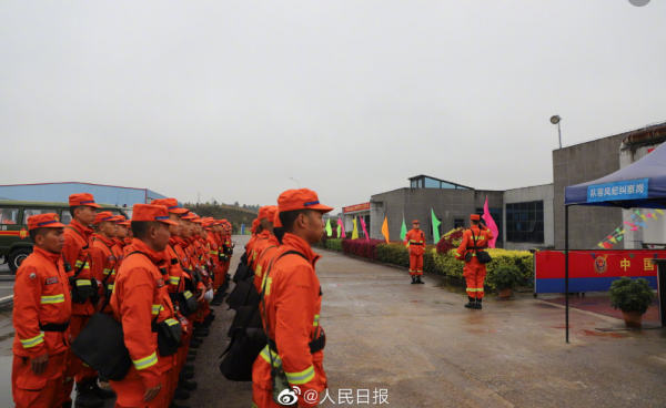 广西、云南两地消防出发！梧州市委书记正带队赶赴坠机现场