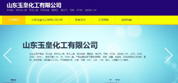 “踩雷”！投1个多亿，亏90%：基金公司状告券商