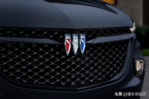 新车 | 三盾平行排列！别克品牌或将“换标”，你觉得新LOGO怎么样