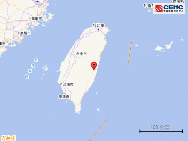 台湾凌晨接连发生地震，最大震级6.6级！有桥梁坍塌，多处路段边坡坍塌或出现落石！福建多地有震感