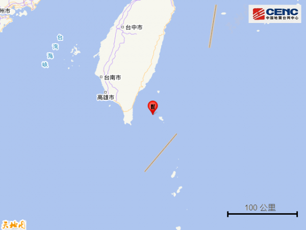 台湾凌晨接连发生地震，最大震级6.6级！有桥梁坍塌，多处路段边坡坍塌或出现落石！福建多地有震感