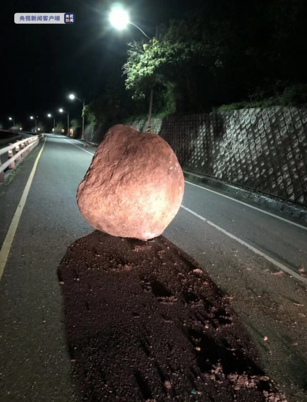 台湾凌晨接连发生地震，最大震级6.6级！有桥梁坍塌，多处路段边坡坍塌或出现落石！福建多地有震感