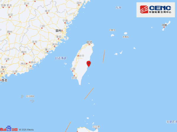 台湾凌晨接连发生地震，最大震级6.6级！有桥梁坍塌，多处路段边坡坍塌或出现落石！福建多地有震感