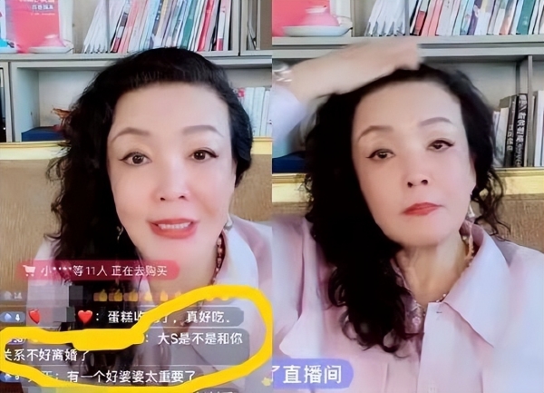 汪小菲妈妈透露暑假能看到孙女 拒绝在网上晒孩子