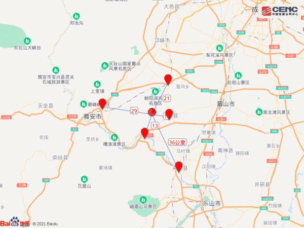 四川眉山市丹棱县发生4.3级地震