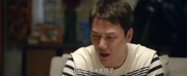 《心居》剧情越来越离谱，角色人设全面崩塌，4大主角就俩还行