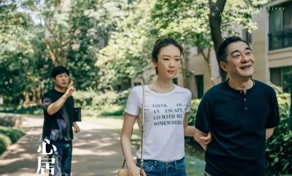 《心居》剧情越来越离谱，角色人设全面崩塌，4大主角就俩还行