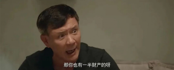 《心居》剧情越来越离谱，角色人设全面崩塌，4大主角就俩还行