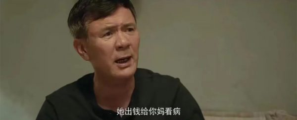 《心居》剧情越来越离谱，角色人设全面崩塌，4大主角就俩还行