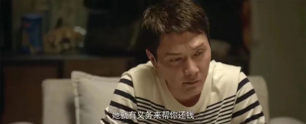 《心居》剧情越来越离谱，角色人设全面崩塌，4大主角就俩还行