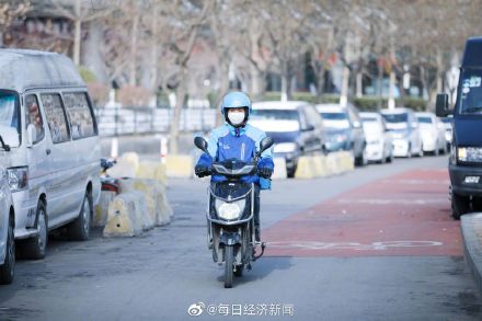 饿了么在沪开通疫情求助通道 独居老人和孕妇等人群优先保障