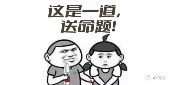 向120借除颤仪，借还是不借？这是一道送命题