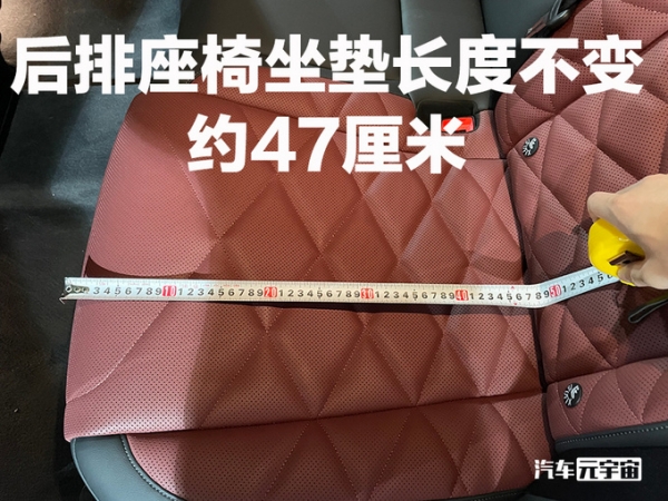 宝马X5国产降价近10万！60.5万起！后排加长13厘米-车内实测