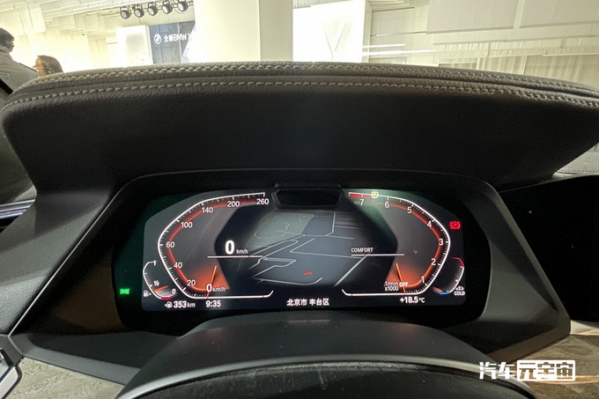 宝马X5国产降价近10万！60.5万起！后排加长13厘米-车内实测