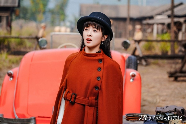 张含韵新剧《玉面桃花总相逢》开播，演绎反差角色引期待