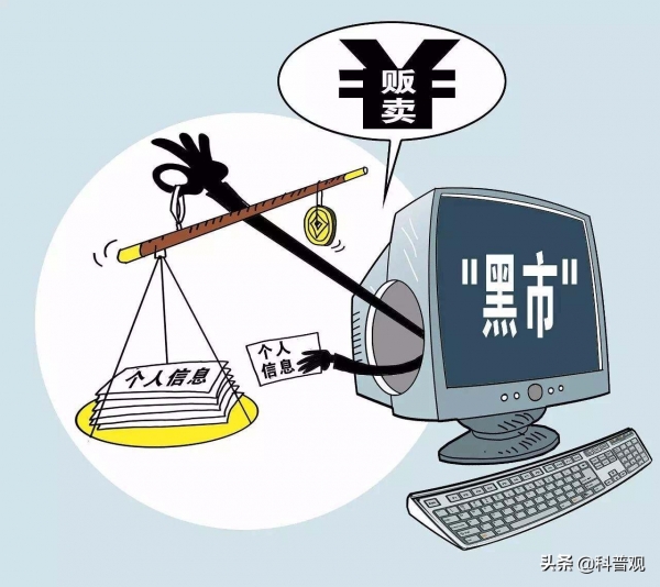 新骗局遭央视曝光！骗子几个月寄出18万件快递，我们应警惕对待