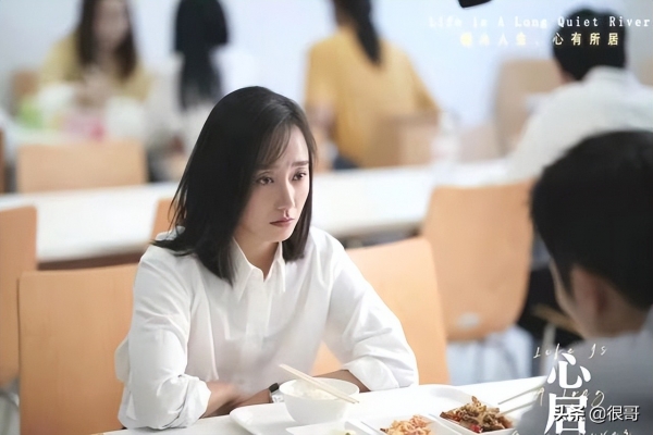 盘点《心居》大结局的八大意难平，冯茜茜全身而退，葛玥依旧卑微