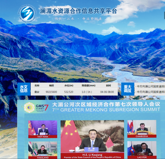 美这样借湄公河水对付中国