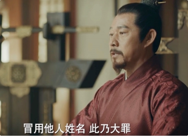 卫视收视第一，《山河月明》口碑大爆，老戏骨演技令人拍案叫绝