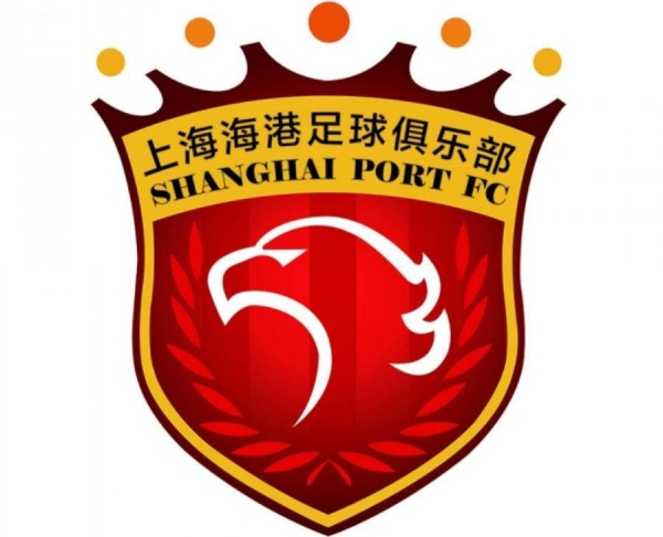 无奈之举，上海海港确定退出亚冠，中超参赛队仅剩泰山、广州