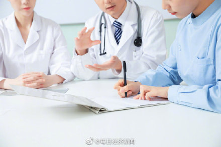 北京：突发重大疫情，医院先救治、后收费