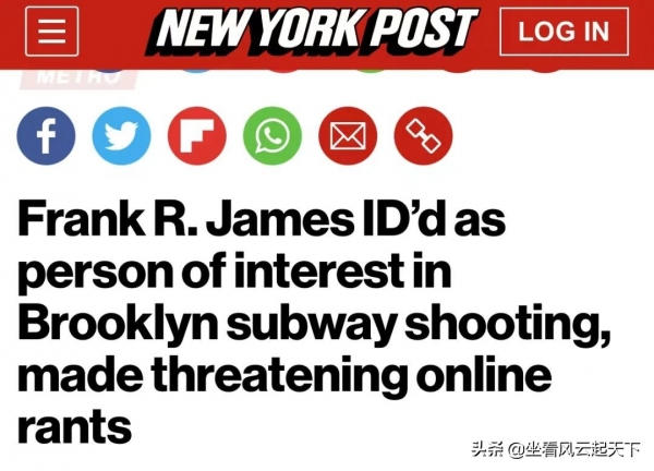 是否枪击事件是针对亚裔？纽约枪击案更多惊人细节曝光
