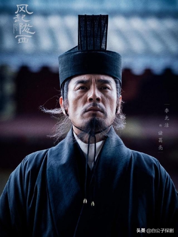 24集《风起陇西》确认播出，定档央视，5大看点，爆款预定