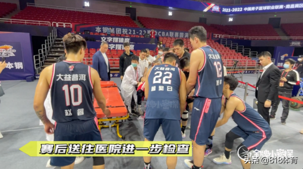 万幸!周鹏头部着地被诊断为轻微脑震荡,需要静养将无缘G3赛点一战