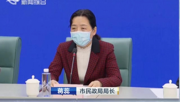 上海：全力确保社会流浪人员的身体健康和防疫安全丨疫情防控新闻发布会