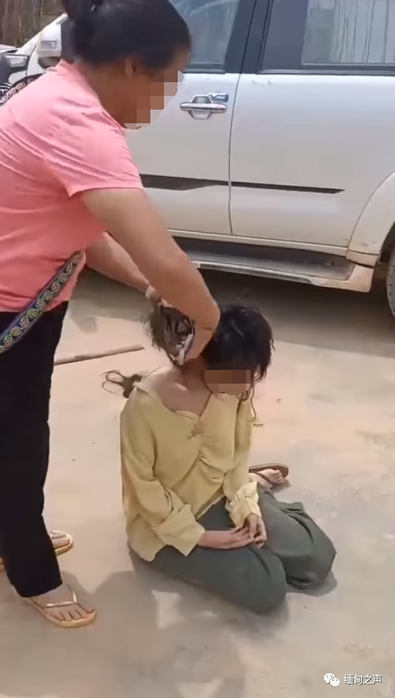 缅北腊戌老妈替儿媳打小三，剪头发、扒衣服，视频在网上疯传