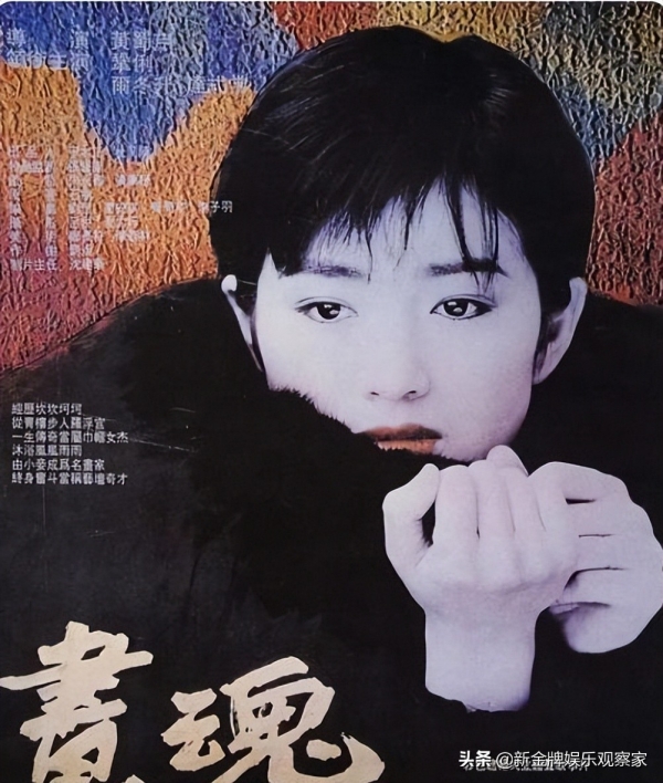 痛失大导！拍围城的导演黄蜀芹去世，捧红巩俐，和张艺谋合作拍片