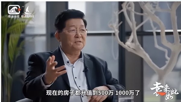 奶奶用敌敌畏杀虫致孙子中毒入院专家：让低收入群体买房成为中产