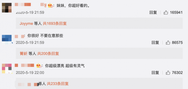 北电艺考成绩出炉！众童星霸屏个个高颜值，第一名却被嘲&quot;人品差&quot;